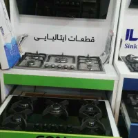 پک کامل انواع هودگاز سینک شیرالات تجهیزات آشپزخانه