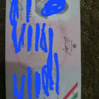 گواهینامه