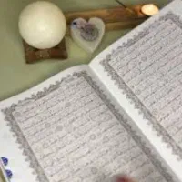 سرکتاب قرآن بهترین فال دنیا که حرف  کلام خدا
