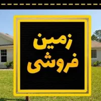 واحد۶۲متری تک خواب تحویل برج۱۱باسندخیابون۲۰متری|فروش آپارتمان|قم, شهرک فاطمیه|دیوار