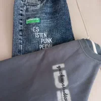 لباس پیر بچه