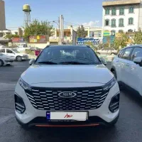 حواله x33 اتومات