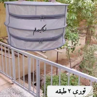 توری سبزی خشککن توری میوه خشککن سبزی خشککن|ظروف پخت‌وپز|قم, زنبیل آباد|دیوار