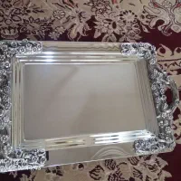 سینی