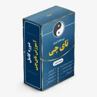 فروش متنوع ترین مجموعه فیلم های آموزش هنر رزمی|تجهیزات ورزشی|اهواز, آریاشهر|دیوار
