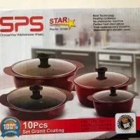 سرویس قابلمه ۱۰ پارچه SPS گرانیتی نو و پلمپ