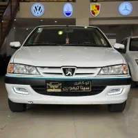 پارس سال ۱۴۰۲نیمه فول