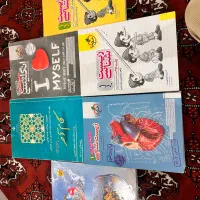 کتاب های کمک درسی کنکور