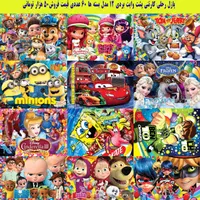 بیش از ۳۰۰۰ مشتری از ما ویزیت مشتری از شما|استخدام بازاریابی و فروش|مشهد, عامل|دیوار
