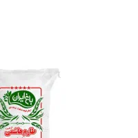 یک تن برنج هاشمی محلی اعلا