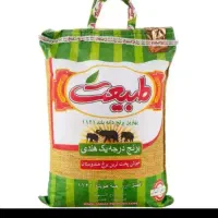 برنج طبیعت اقساط ویژه بازنشستگان تامین اجتماعی