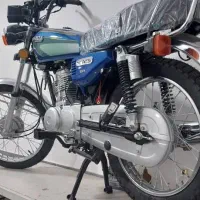 موتورسیکلت ۱۲۵ ارشیاوموتوراواکلیک ۱۵۰