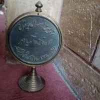 مدال  اولین محصول چدن ایران