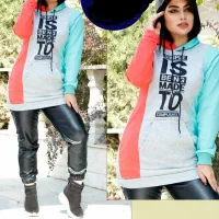 حراج آخر فصل