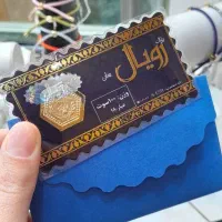 سکه پارسیان قیمت مناسب