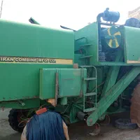 فروش کمباین