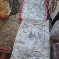 کیسه خالی برنج و شکر و حبوبات