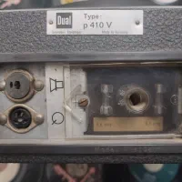 گرامافون لامپی dual 410 آنتیک|کلکسیون اشیاء عتیقه|قم, نیروگاه|دیوار