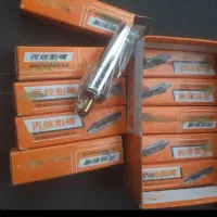 نازل سرپیک|ابزارآلات|کرمانشاه, |دیوار