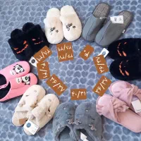 دمپایی روفرشی فانتزی