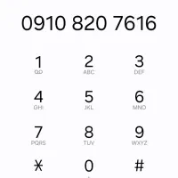 16 76 820 0910