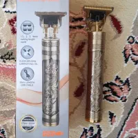 ماشین ریش تراش