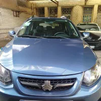 کوییک ساده۱۴۰۱