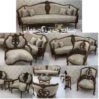 همکارحسابدار خانوم نیازمندیم