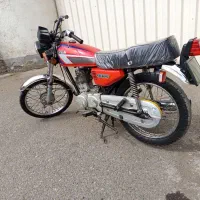 موتور مزایده بشرط