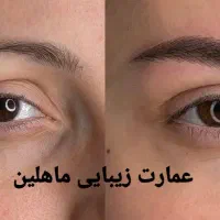 کراتین و صافی مو و فیبروز ابرو و شیدینگ لب|خدمات آرایشگری و زیبایی|رباط‌کریم, رباط‌کریم|دیوار