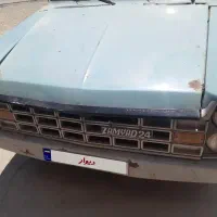 نیسان مدل ۶۴