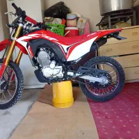 تریل باسل 250سی سی