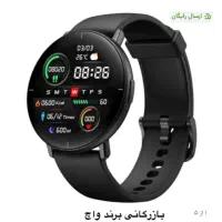 ساعت هوشمند شیامی