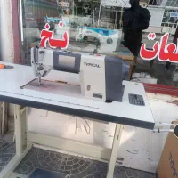 c5a|چرخ خیاطی و ریسندگی|همدان, |دیوار