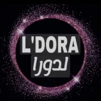 لوازم ارایشی و بهداشتی لدورا