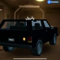 اکانت ارپی