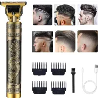 ریش تراش شارژی اژدها به همراه ۴ سری