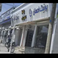 مغازه شبانکاره