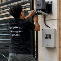 تعمیر فوری جک پارکینگ در محل /فروش و نصب
