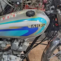 باک هندا نونو رهرو و زین