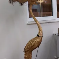 آباژور