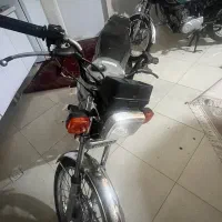موتور مزایده