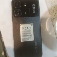 شیامی پکو c65