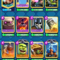 کلش رویال 57|کنسول، بازی ویدئویی و آنلاین|مشهد, شیرودی|دیوار