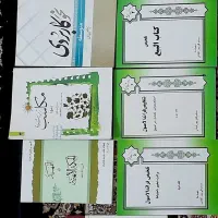کتب حوزه(تلخیص رسائل، مکاسب)
