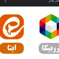 عضو بگیر ایتا و روبیکا و تلگرام و اینستاگرام