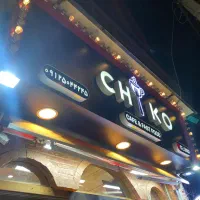 تابلو دست دوم ۴در۱/۵ با لامپ لاس وگاسی و ۴پروژکتور