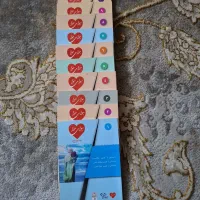 رمان|کتاب و مجله ادبی|تهران, شهید اسدی|دیوار