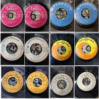 فروش یکجا صفحات گرامافون کمیاب و اصیل