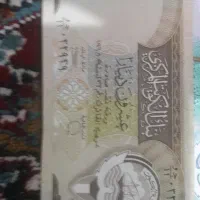 بهبهان|کلکسیون سکه، تمبر، اسکناس|بهبهان, |دیوار